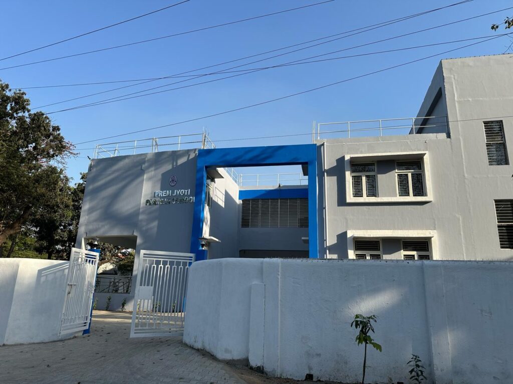 Commercial Building
